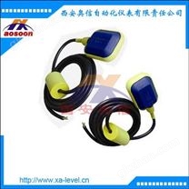 電纜浮球開(kāi)關(guān) DFYK 浮球液位控制器 浮球開(kāi)關(guān)