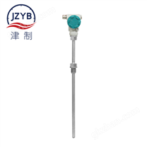 智能溫度變送器 一體化 溫度補償 鍋爐 長沙