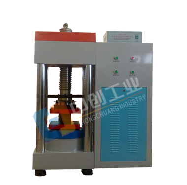 混凝土路面砖抗压强度检测设备厂家现货供应价