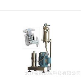 GRS2000白炭黑纳米分散机