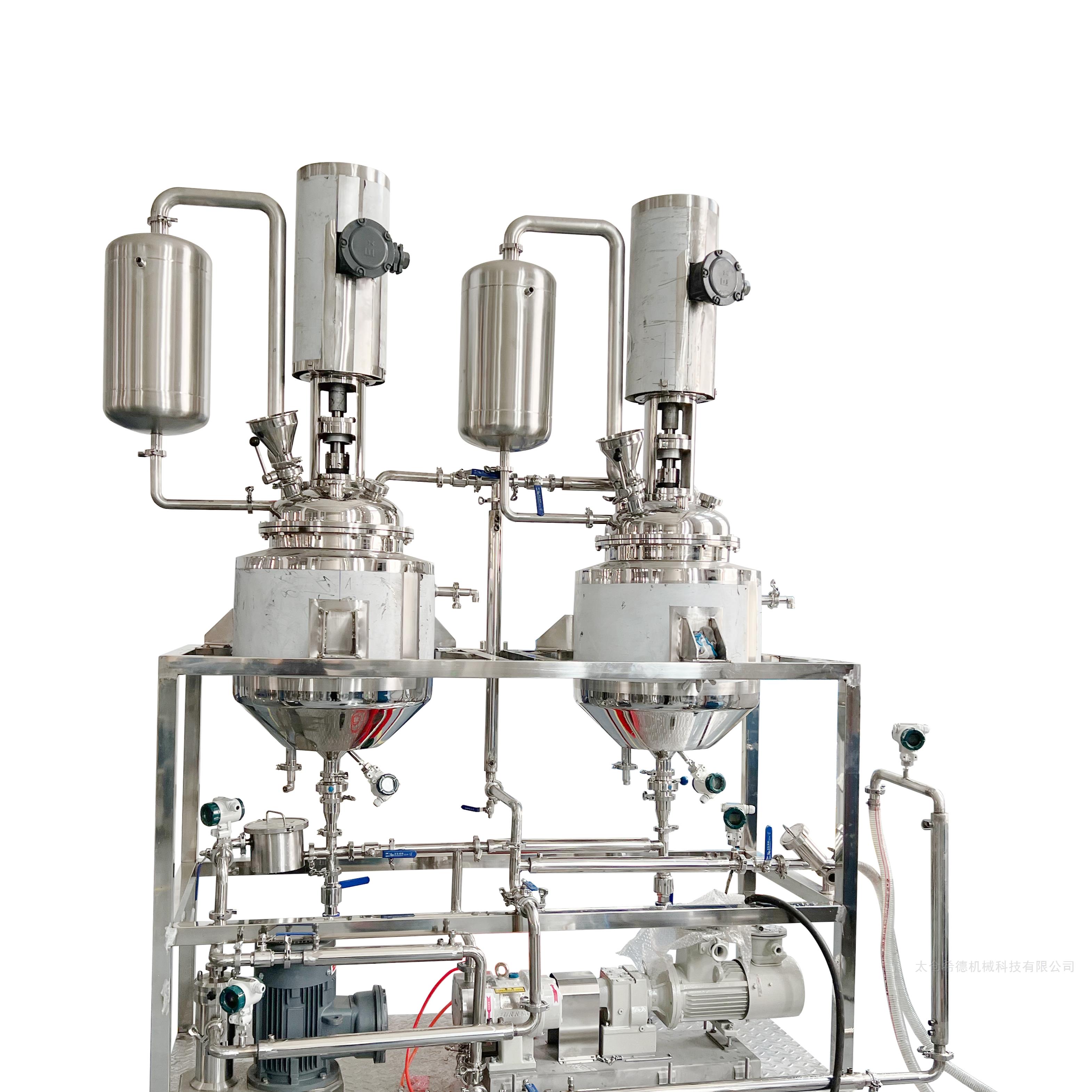 黑木耳营养高剪切胶体磨