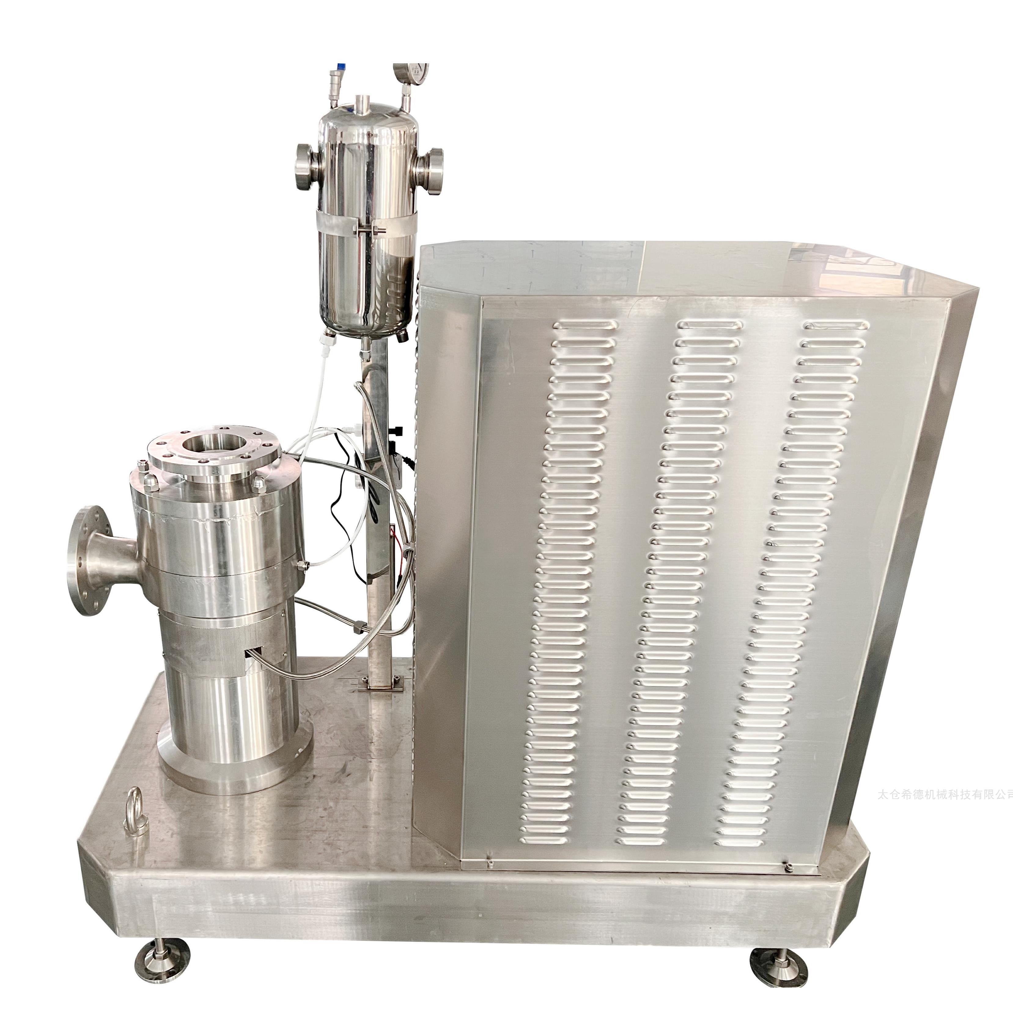 炭黑高速剪切分散機