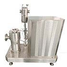 炭黑高速剪切分散機