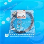 瑞士佳乐电感式传感器IA30DSF15DO