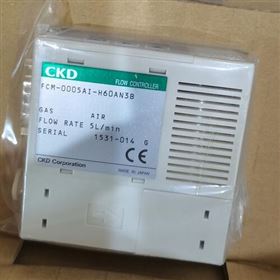 FCM-0020H2-8A0AP1CKD流量控制器,喜开理注意事项
