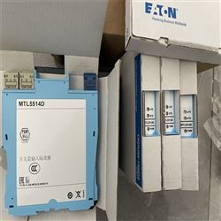 MTL4516CMTL隔离式安全栅MTL5516C资料