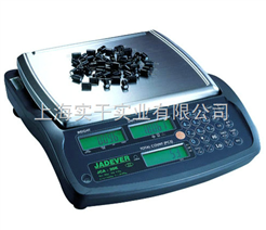 *-190乘230mm防水桌秤，15kg防水桌秤