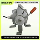 RNS-I-D铸铝双向拉绳开关380V