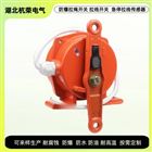 JSB/RLS-II拉绳开关