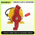 结构特点SAT8-1BXLS-II防爆拉绳开关