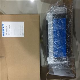 供应原装FESTO费斯托电磁阀岛