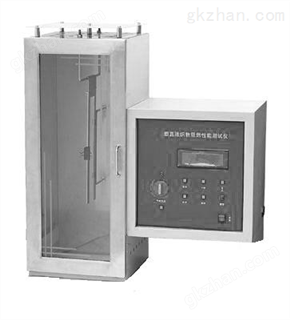 纺织品垂直燃烧试验箱