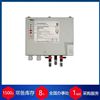 VLR 410 E赫爾納供應(yīng)德國SGB泄漏指示儀
