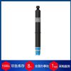 CAA2505syclope氯探頭