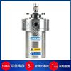 TX4705trolex 滑環(huán)集電器單元