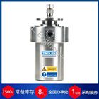 trolex 滑環(huán)集電器單元