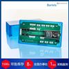 mp-Multiboard2德國Bartels壓電微型隔膜泵控制板