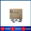 V2A/V4A-S252德國(guó)Bandimex不銹鋼帶扣S252系列