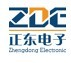 杭州正東電子有限公司