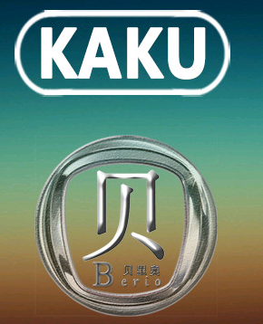 佛山市貝里奧機電設備有限公司