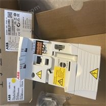 ABB变频器ACS880-01-105A-3有货发货快速