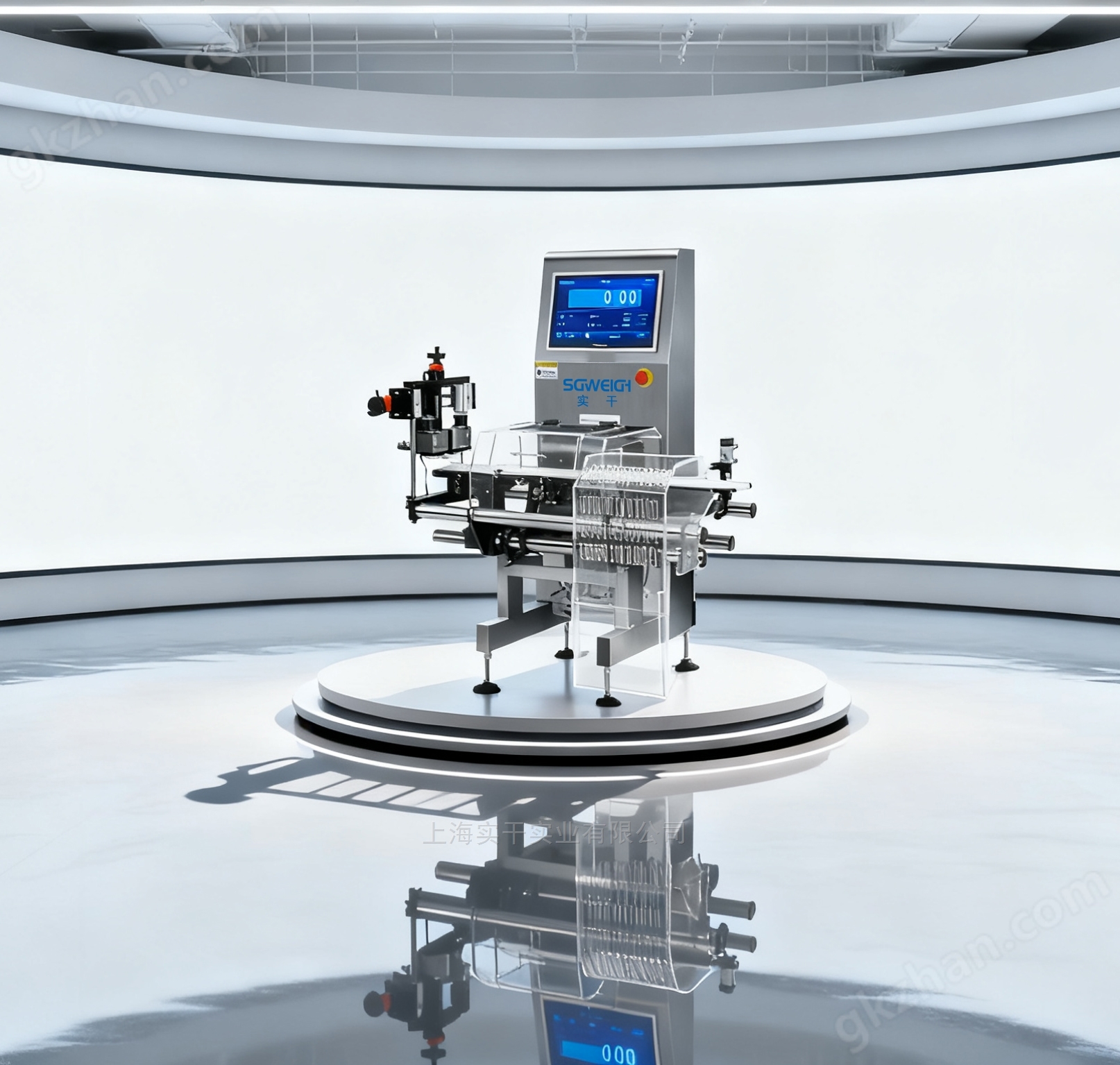 洗发水小样200g在线检重仪广州高速分选机