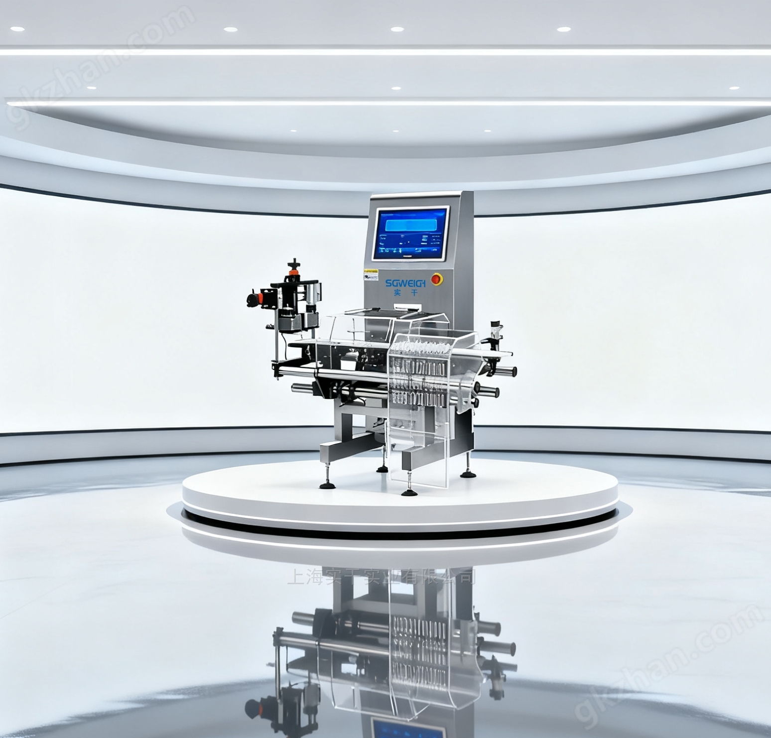 洗发水180g高速分选机重量检测机稳定可靠