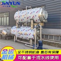 三角粽子殺菌鍋 五香雞爪高溫殺菌設備