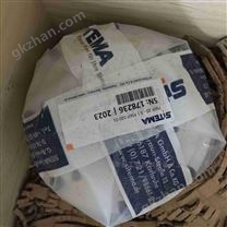 品牌Sitema 工件夾具 德國原廠供貨