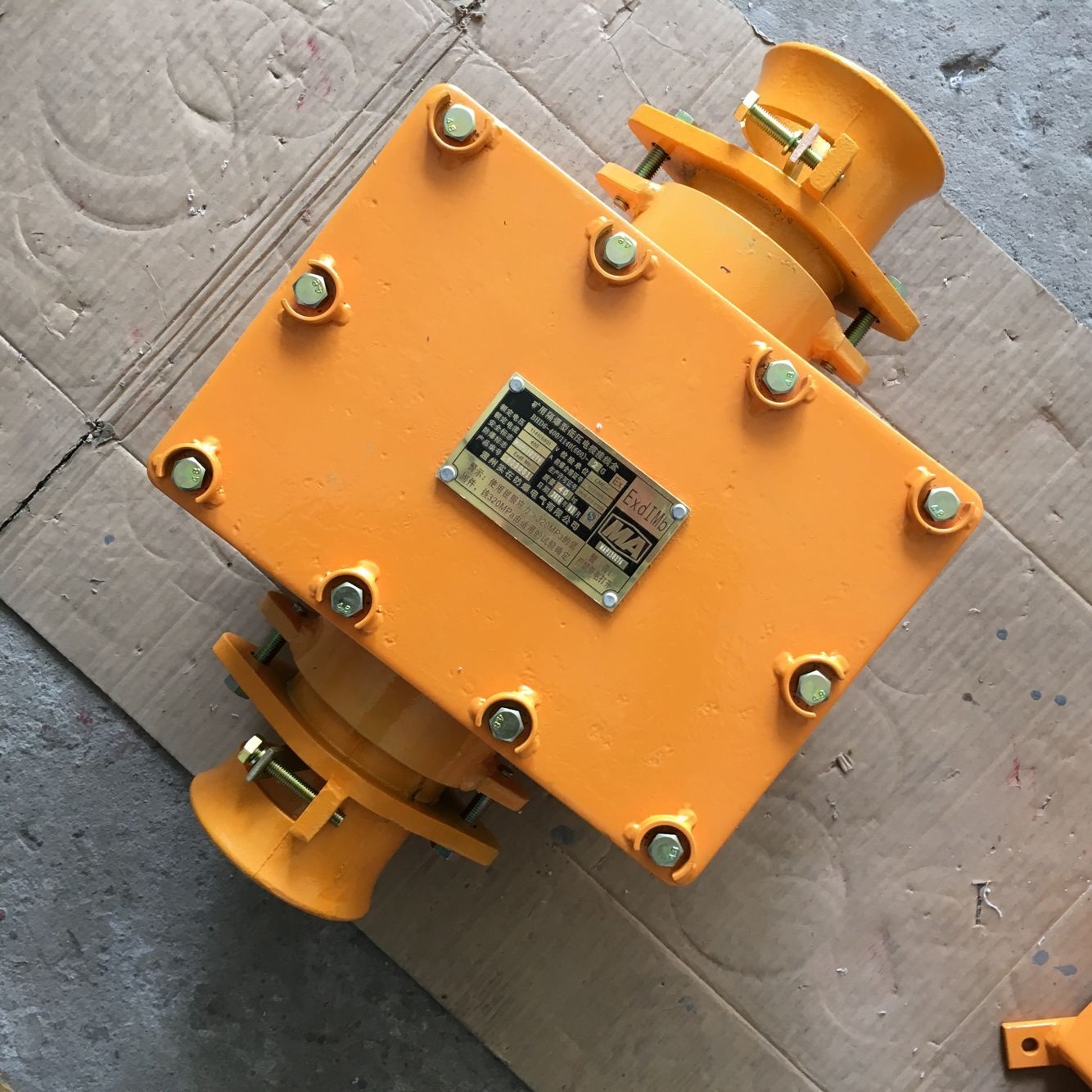 bhd2-400/1140(660)-2g,3g,4g隔爆型接线盒