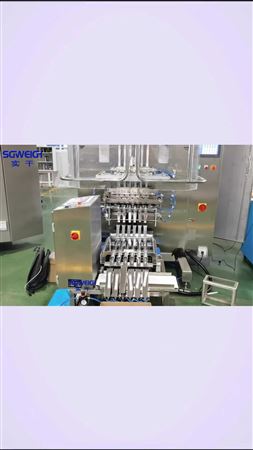 上海实干多列检重秤客户现场实拍视频