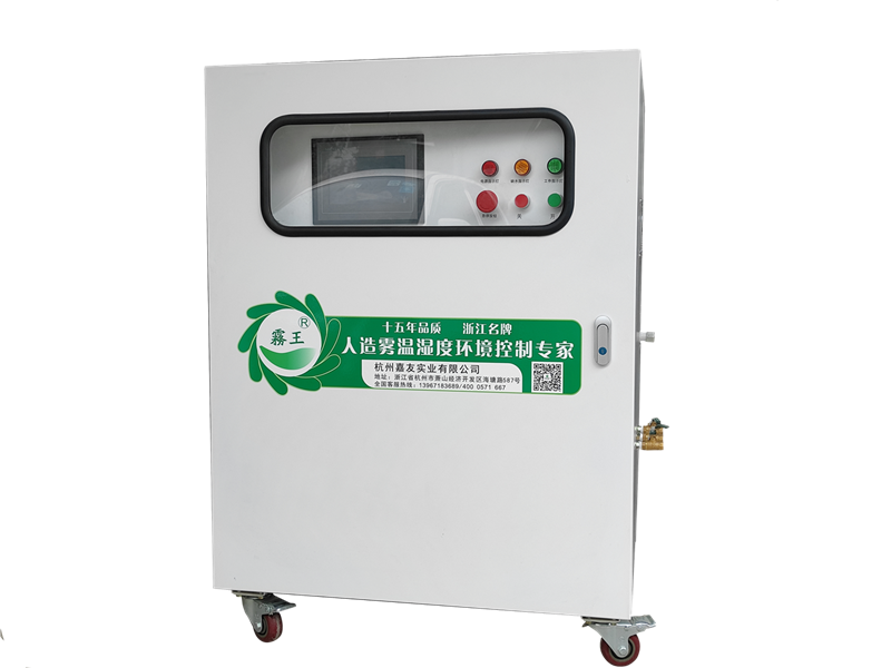 高压微雾加湿器高压泵换油时间