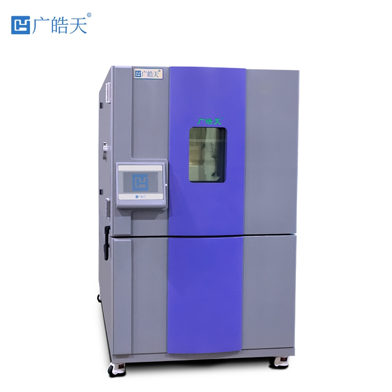 高低温交变试验箱的特点描述
