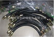 防爆撓性連接管價格
