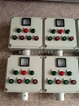 浙江防爆操作柱，浙江防爆操作柱廠家