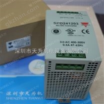 瑞士佳乐CARLO GAVAZZI开关电源