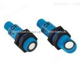 SICK施克緊湊經(jīng)濟(jì)在惡劣環(huán)境中使用二維激光掃描儀