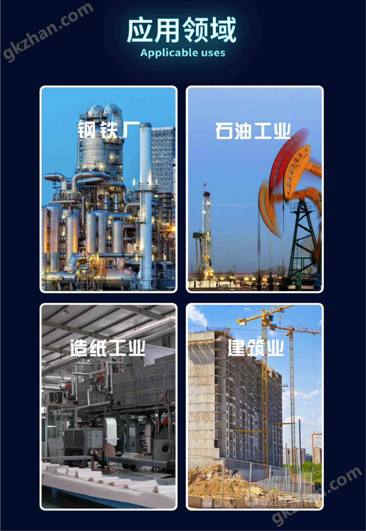 高效排污，穩(wěn)定可靠：潛水污水泵