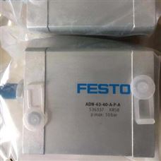 �˽�FESTO��˹�������������ұ�׼�����Ϸ���������ʹ��