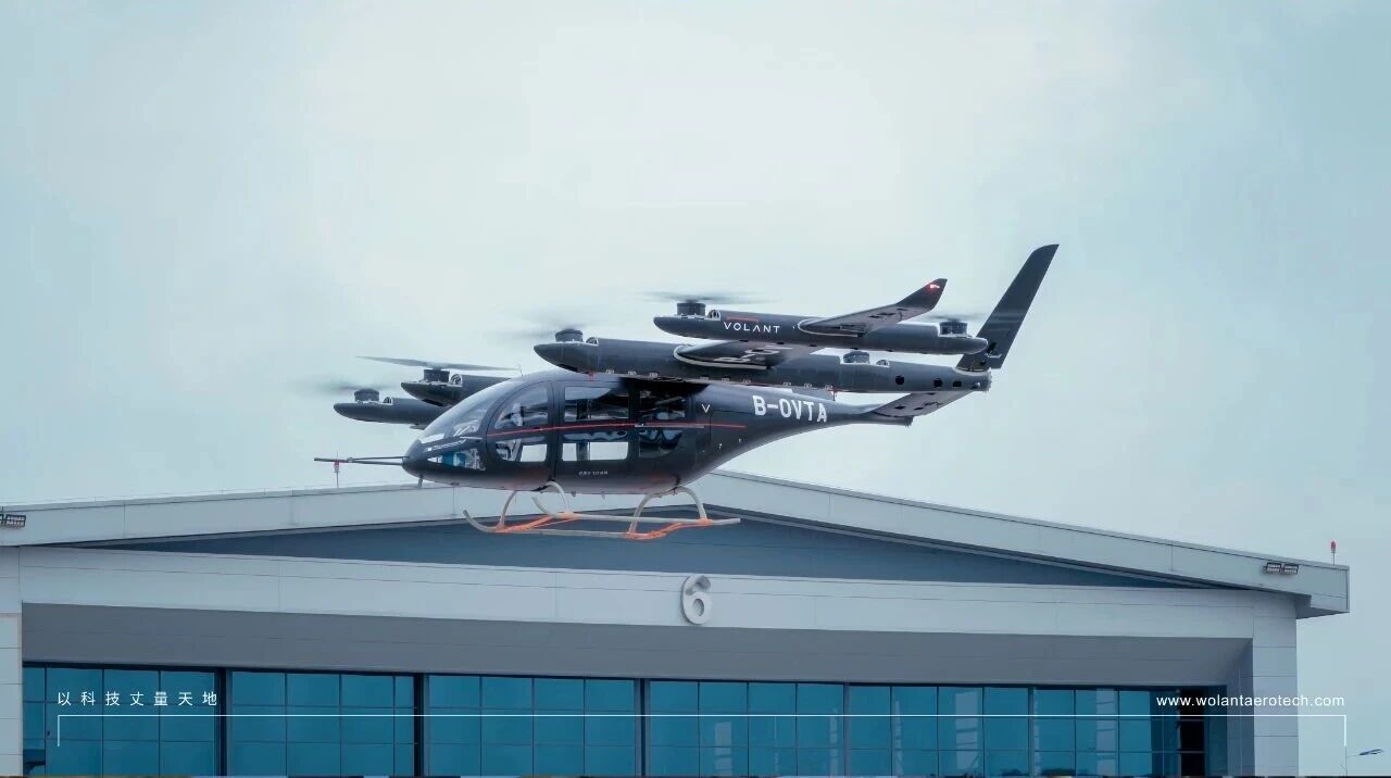 沃兰特航空完成数亿元B轮融资，加速载人试飞与适航进程