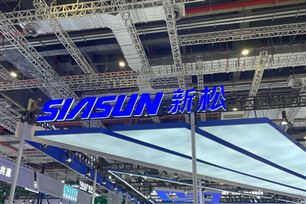 新松SCARA家族“翻新”啦！四大系列9款机型核心性能全面跃升