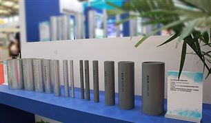 早报|人形机器人产业增速超50%;我国生成式AI用户达5.15亿