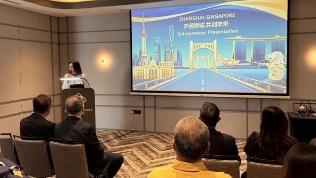 銘控傳感閃耀獅城，共話國際合作新機(jī)遇