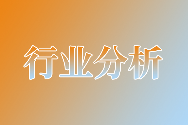 全球醫(yī)療物聯(lián)網(wǎng)市場，2035年將達(dá)到5945億美元 | 市場研究