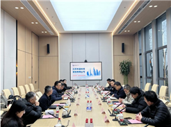 南京市“宁工品推”拓市场（功率器件专场）供需对接活动成功举办