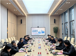 南京市“宁工品推”拓市场（功率器件专场）供需对接活动成功举办