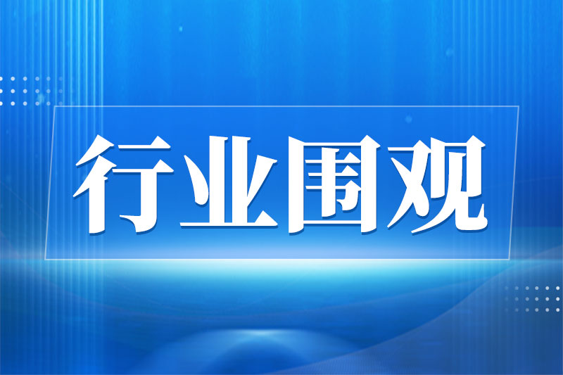 光學、材料、玻璃、電子四方聯手，全息風擋顯示將于2029年落地