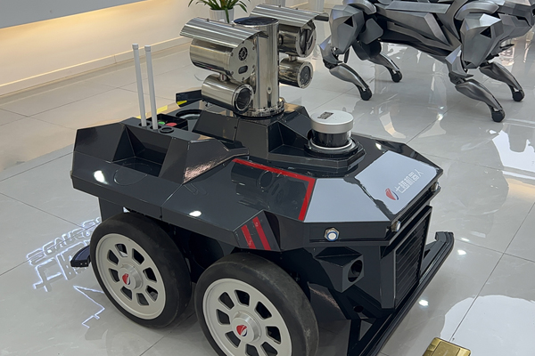 巴斯夫與七騰機器人簽署合作備忘錄，共推化工產業智能化升級