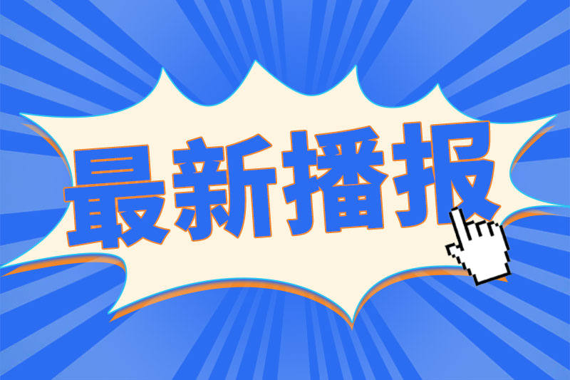 ��L���?20亿！中国能徏又一重大�l�氢��目开�?/></a>
            <p>��目�׃��国能��Z��国电力工�E�顾问集团有限公司投资徏设，��L��<a href=