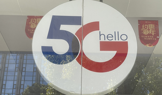 容器化與微服務(wù)：塑造5G核心網(wǎng)絡(luò)的關(guān)鍵技術(shù)